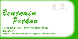 benjamin petkov business card